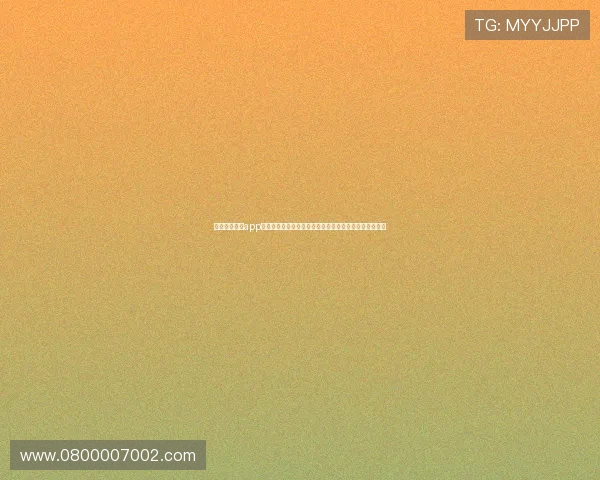 星空体育官网app下载中国地区用户必备的世界杯赛事预测与球队阵容分析 星空体育官网app下载中国地区用户必备的世界杯赛事预测与球队阵容分析